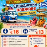 f5944021-85e5-40d2-af5a-5821119d04e1